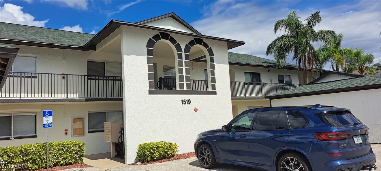 1519  Cape Coral Parkway, Apt 7