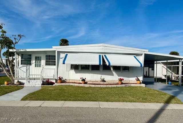 611  Water Lily Drive