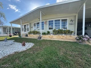 559  Peace Lake Court