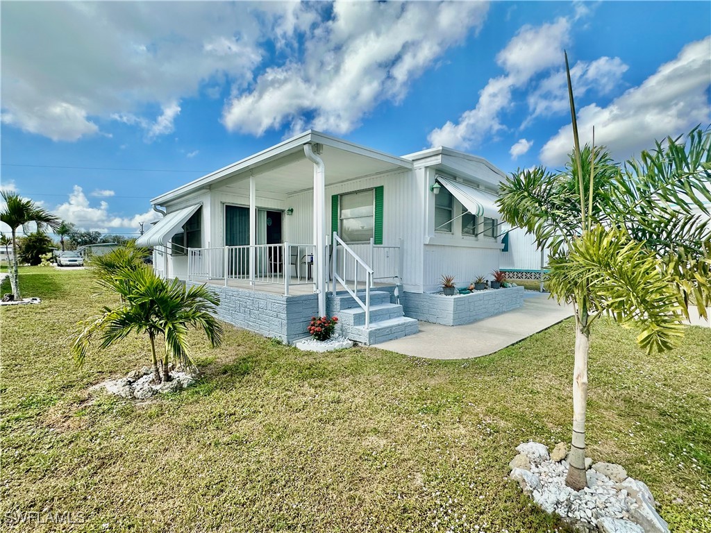 208  Brandywine Lane