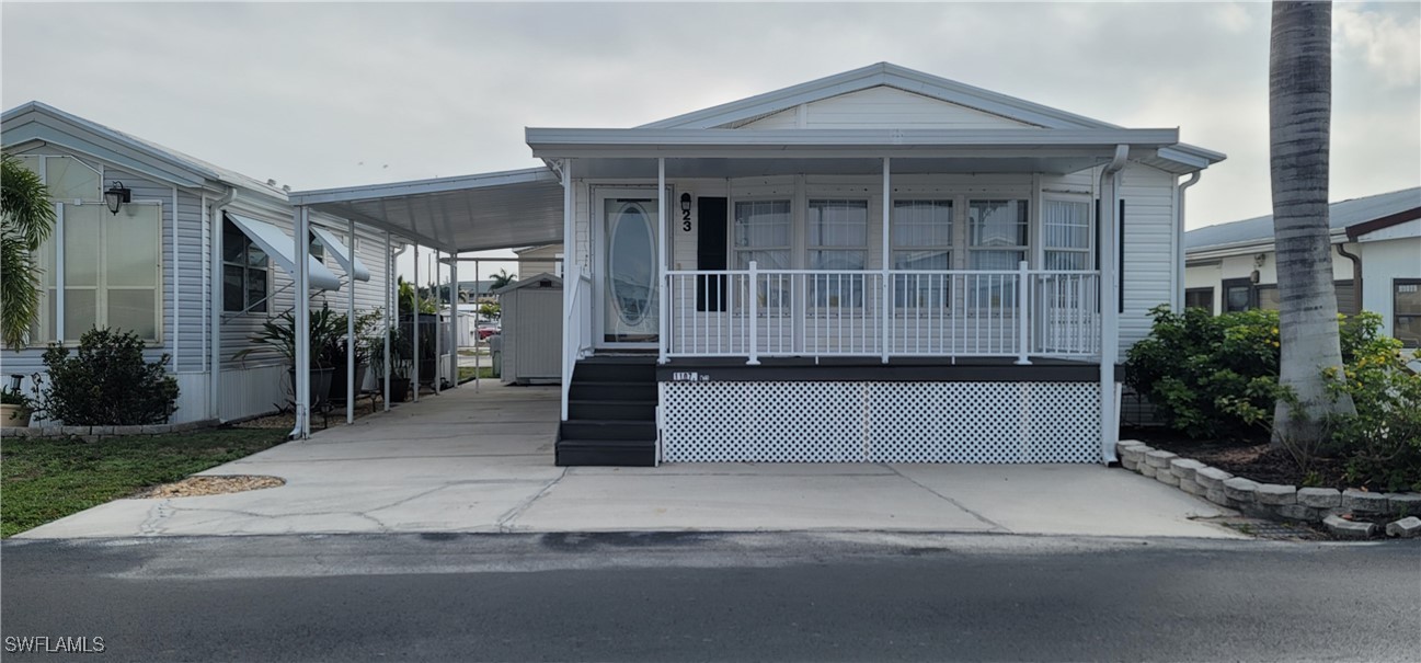 11073  Stardust Drive