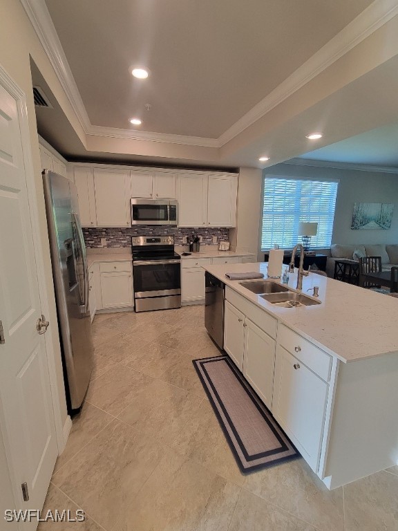 10700  Palazzo Way, Apt 201